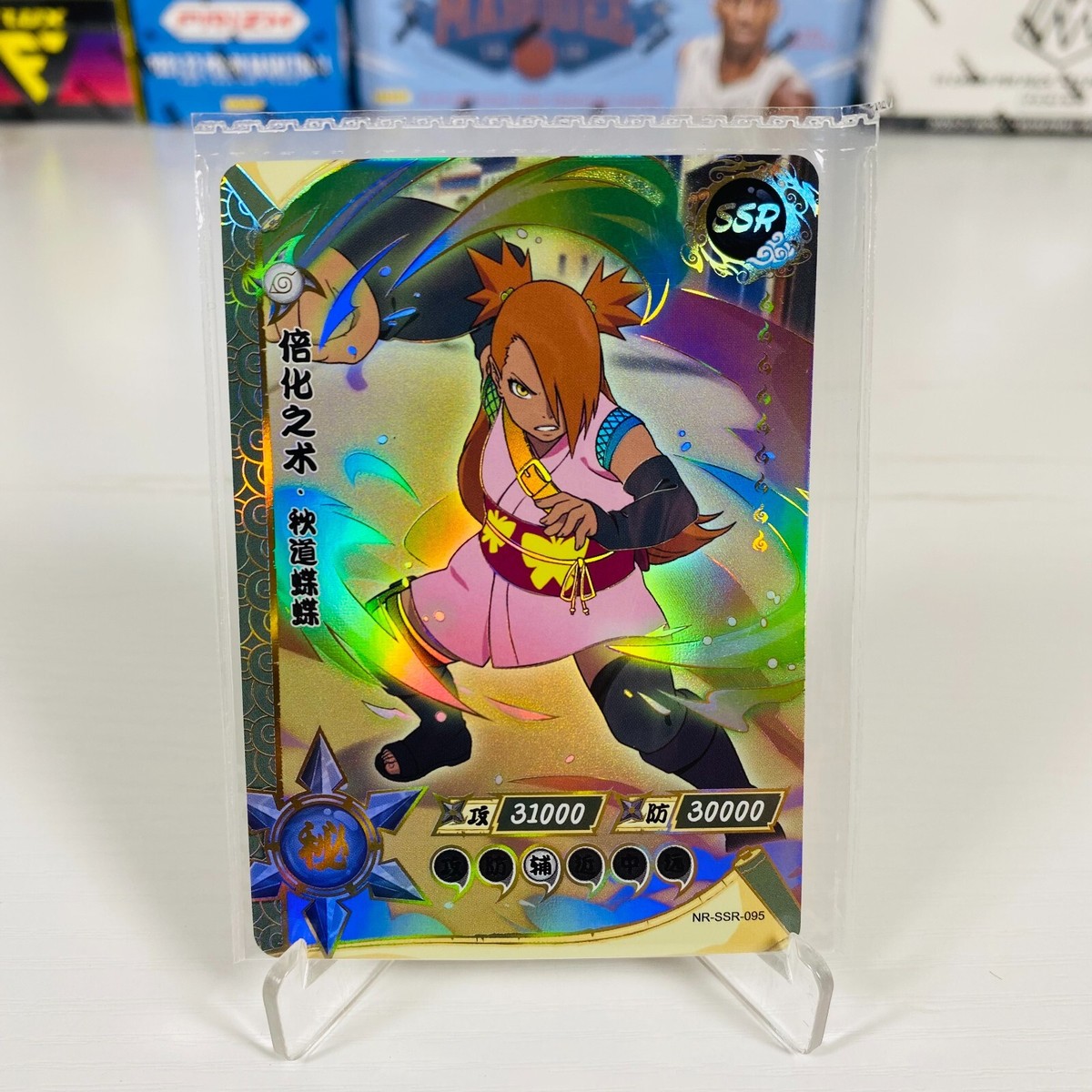 kayou xiaokonglong 中国限定ナルトカード kayou xiaokonglong 中国限定ナルトカード kayou xiaokonglong