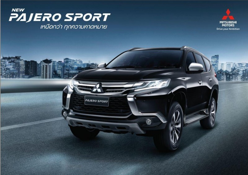 8651A249 MITSUBISHI NEW PAJERO SPORT 2018 SENSOR FWD DISTANCE | eBay