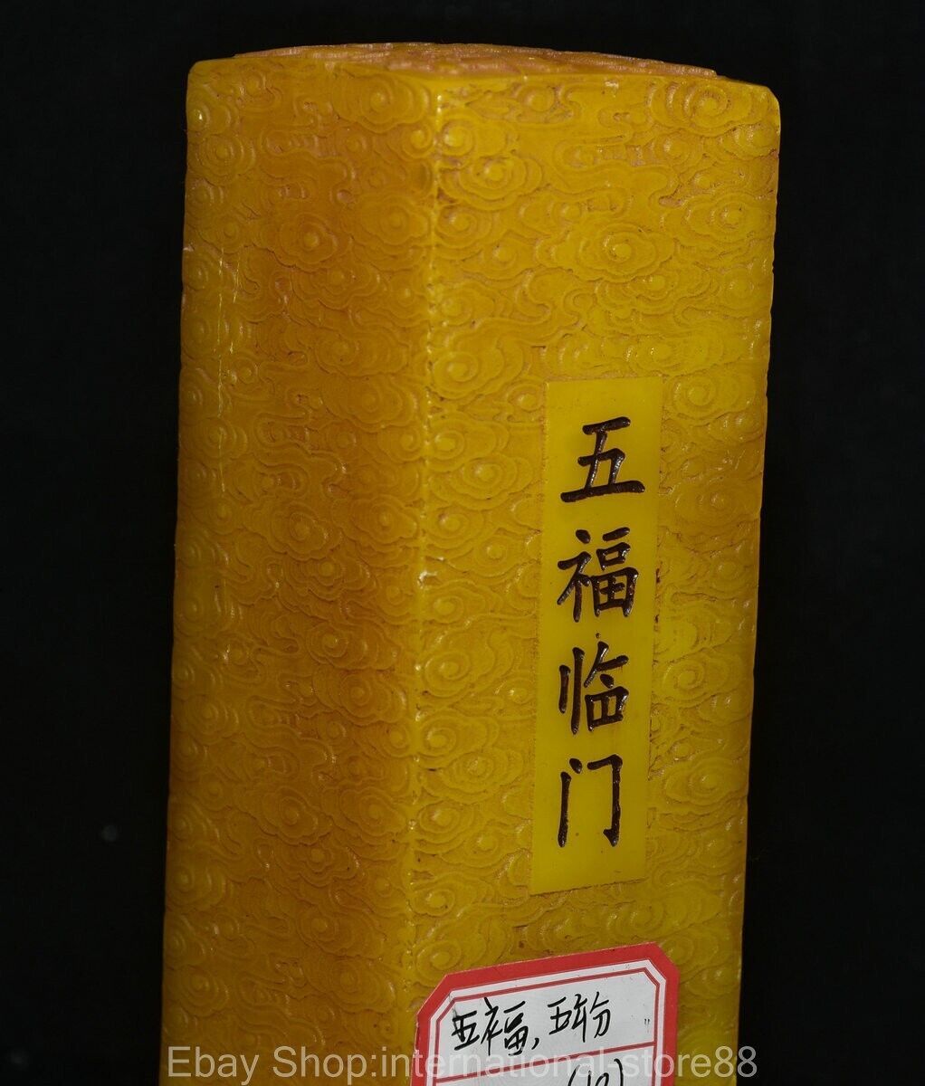 Picture 5 of 16