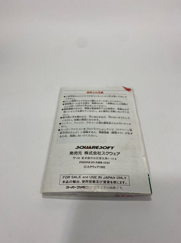 Final Fantasy 5 V w/box Nintendo Super Famicom SFC Operation has been checked - Picture 17 of 19