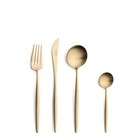 Cutipol Moon Matte Champagne 24 Piece  New