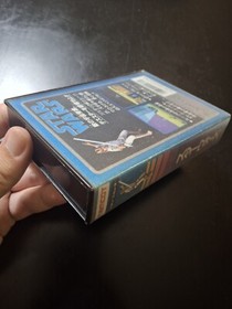 Nintendo Famicom - Star Wars (Namcot) - Japan Version, US Seller
