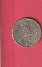 INDIA INDIAN KM121.5 1999 B OLD VINTAGE XF-SUPER FINE-NICE LARGE 2 RUPEES COIN