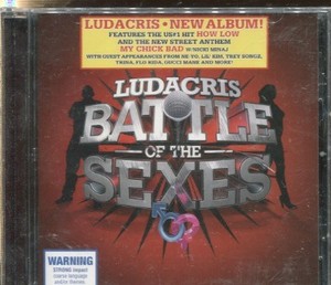ludacris chicken n beer zip download ludacris chicken n beer zip download