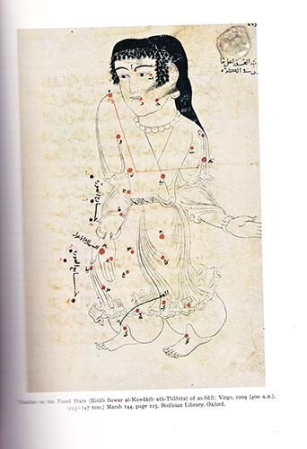 Islamic Arab Painting Manuscript Illuminations Mongol Sassanid Persian Egyptian - Picture 4 of 11