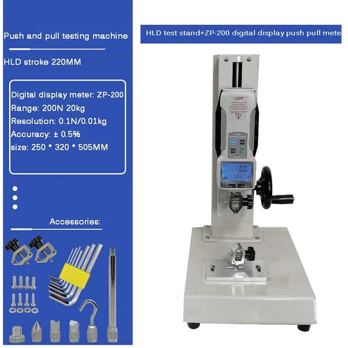 HLD Tensile Pressure Testing Machine Test Bench Digital Display Push-Pull Gauge - Picture 14 of 22