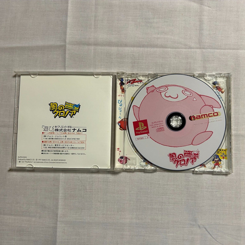 USED Kaze no Klonoa PS1 PS PlayStation 1 JAPAN - Picture 3 of 4