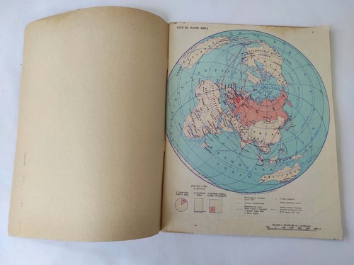 Libro de texto escolar soviético sobre geografía en tapa blanda 1988 - Imagen 3 de 13