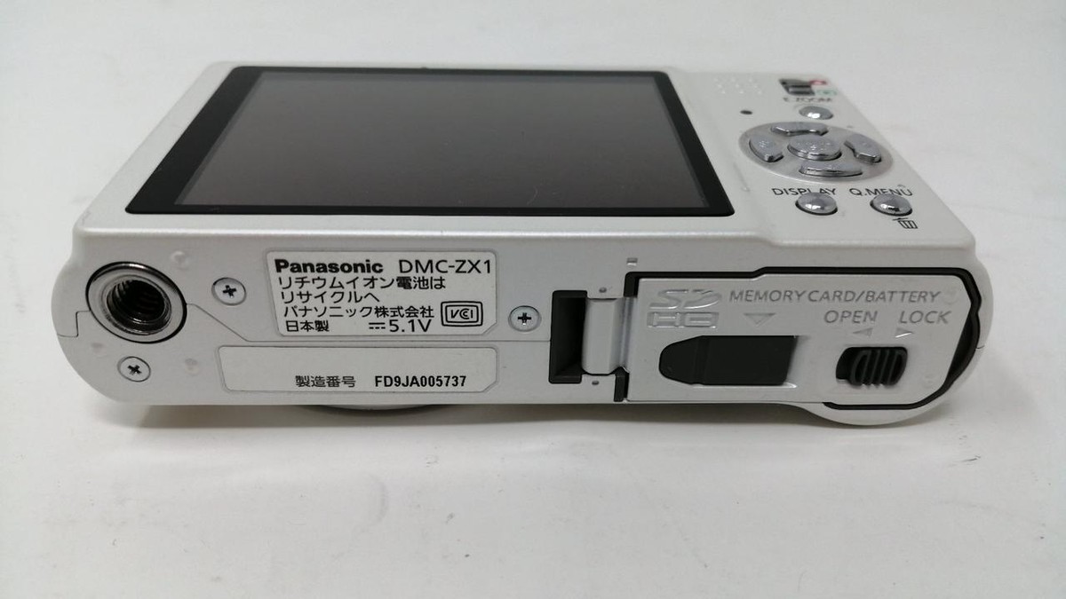 Panasonic Dmc-Zx1 Digital Camera | eBay