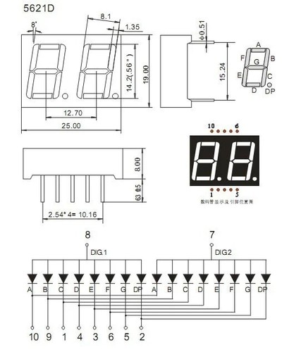Pantalla de 2 segmentos 2 bits rojo ánodo común 0,56" hágalo usted mismo electrónica Arduino frambuesa - Imagen 2 de 2