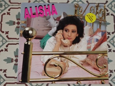 ALISHA - Self titled LP HOLLAND 1985 Vanguard (All Night Passion) ELECTRO/DISCO