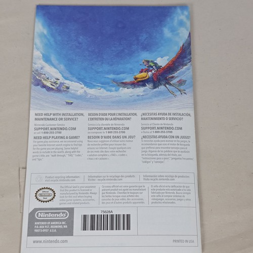 The Legend of Zelda: Skyward Sword Nintendo Wii book ONLY instruction  - Picture 2 of 5