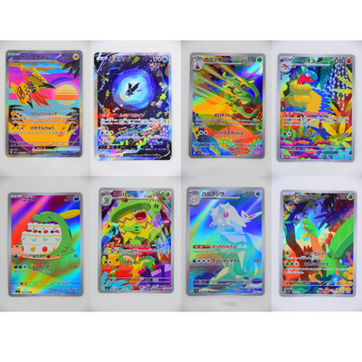 pokemon cards aliexpress Amazon.com: Pokemon TCG: Scarlet and Violet: Temporal Forces: Booster  Display Box main image 0