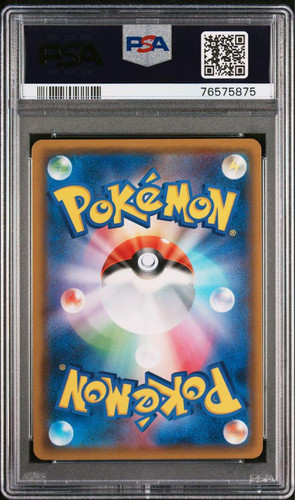 Psa10 Detective Yoshida Sr Pikachu - Picture 2 of 4