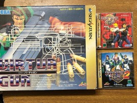 Sega Saturn Virtua Gun Controller HSS 0122 VIRTUA COP 1 & 2 set