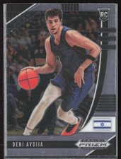 2020 Panini Prizm Draft Picks Collegiate #46 Deni Avdija RC (B2)
