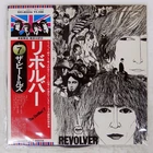 BEATLES REVOLVER APPLE EAS80556 Japan VINYL LP
