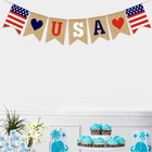 2 Stück Sackleinen-Banner, amerikanische Unabhängigkeitstag-Wimpelkette,