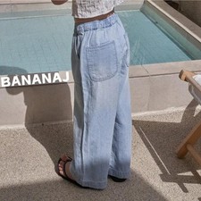 New Children's Denim Wide Pants by Banana J JM