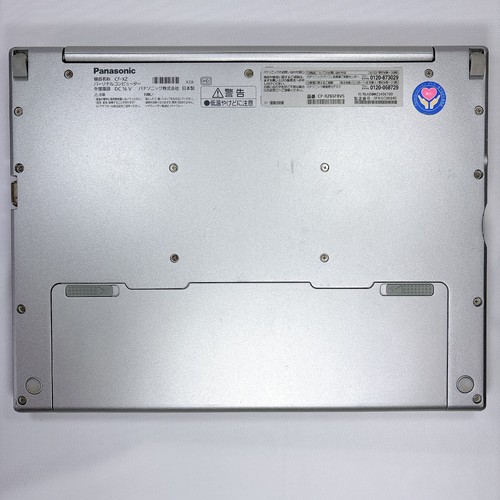 Panasonic CF-XZ6 Core i7-7600U 16GB RAM 512GB SSD 12in 2-in-1 Japan 854 - Picture 12 of 12