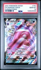 2021 Pokemon Sword & Shield Fusion Strike 157 Gengar VMAX PSA 10 146846966