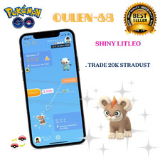 Shiny Litleo ( female ) - Trade 20kStradust - Registered  - Description