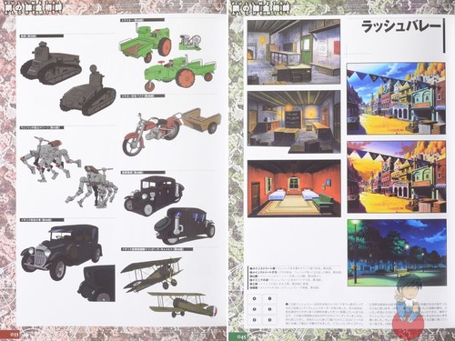 Artbook Fullmetal Alchemist - Tv Animation Complete Book Material Side - Bild 4 von 6