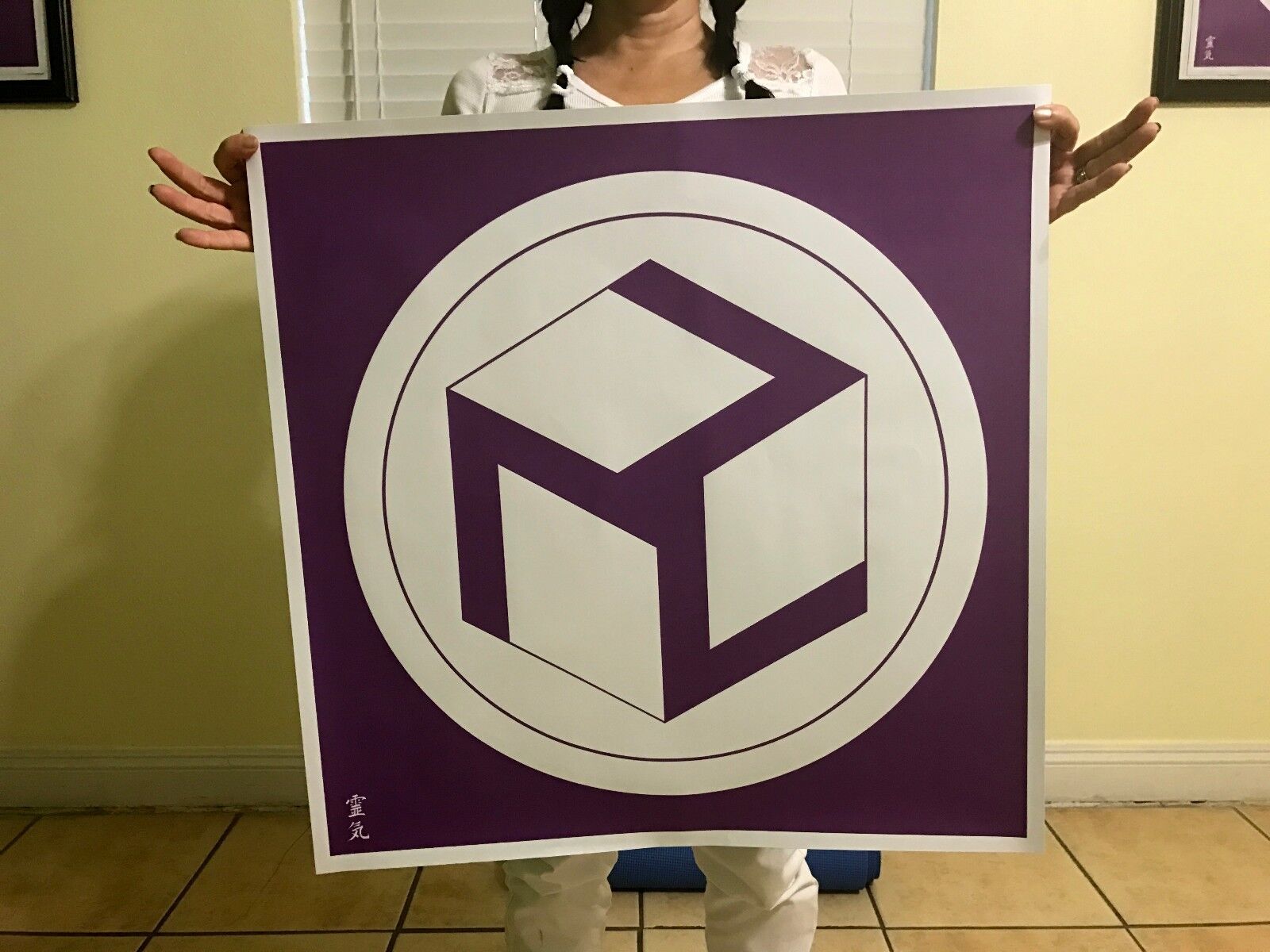Picture 2 of 9