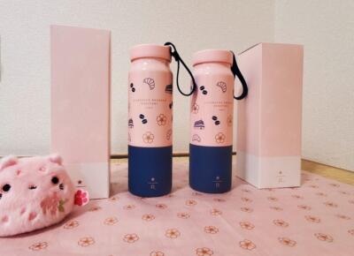 スターバックステラ Starbucks Kyoto Thermo-serve Travel Tumbler 12 0z | eBay