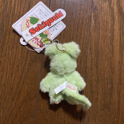 Expo Love 2005 Monchhichi Keychain Aichi JAPAN limited