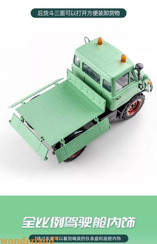 FMS RC Crawler 1/18 MOGRICH RTR Remote Control Model Car - 第 9/18 張圖片