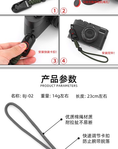 Cinghia da polso per fotocamera fibbia a sgancio rapido cintura intrecciata per fotocamera mirrorless - Foto 10 di 22