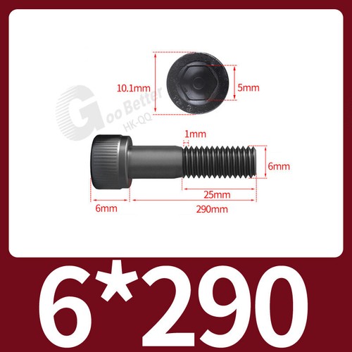 M2 M3 M4 - M12 High Tensile 12.9 Cap Head Allen Bolts Self Colour Socket Screws - Picture 124 of 232