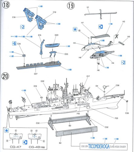 DRAGON 1003 1/350 Scale U.S.S. Ticonderoga CG-47 Assembly Warship Model Kit - Picture 10 of 11