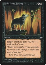 Magic the Gathering MTG Howl from Beyond (132) Ice Age NM