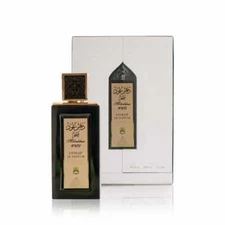 Mobakhar Oud by Abdul Samad Al Qurashi 80ml Spray - ORIGINAL Express Shipping