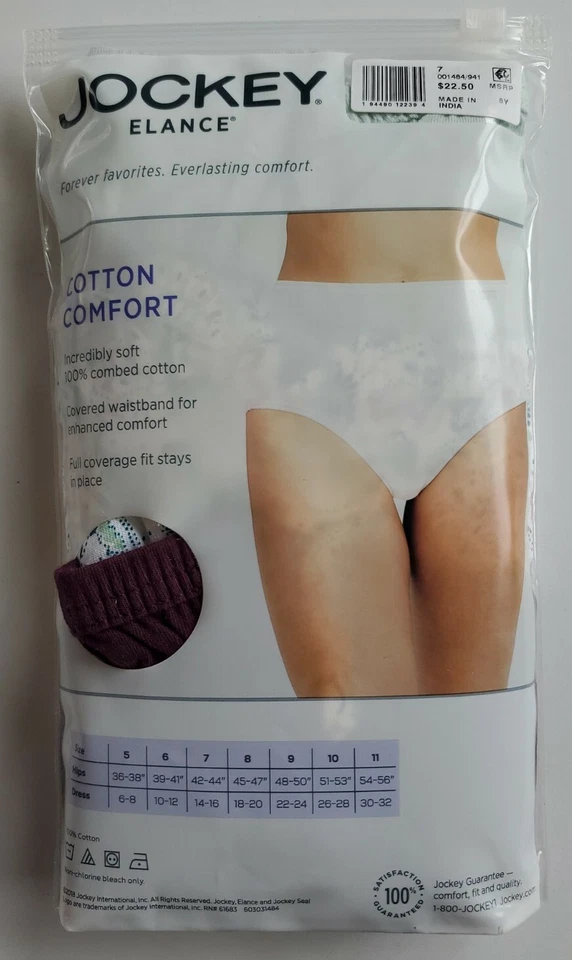 Jockey Elance Comfort Briefs 100% Cotton Mint Floral Wine 6 Pair Size 7 - Image 3 of 4