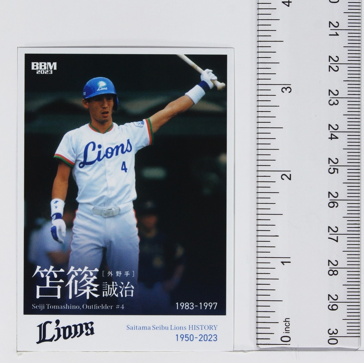 その他 2023 BBM Baseball Cards 1st Version 2BOX BBM Baseball Cards 1st Version Box NPB 2023 20 Packs Factory