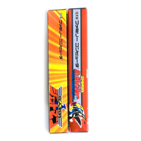 CHOUJIN SENTAI JETMAN - Empty box replacement spare case, Famicom game