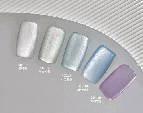 Yogurt Gel Magnet Gel Like a Bubble Edition 10 Color Gel Nail Polish K-Beauty - Bild 10 von 14