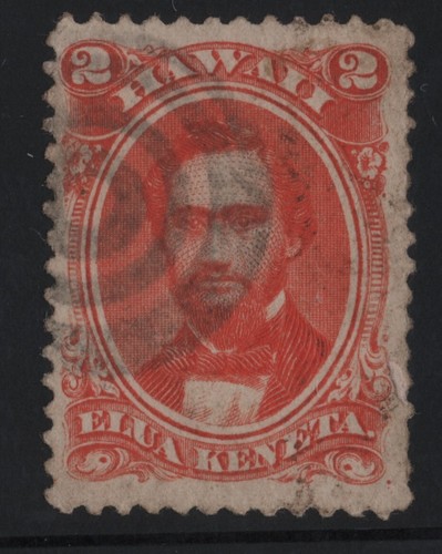#31 Hawaii United States used