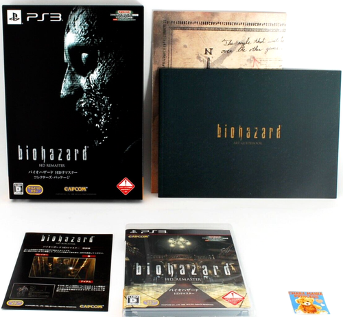 Sony PS3 Resident Evil Biohazard HD Remaster Collectors Package LE Tested Japan - Picture 1 of 9