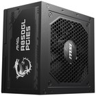 MSI MAG A850GL PCIE5 - Netzteil - 850 Watt