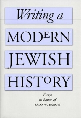 Baron essay history honor in jewish modern salo w writing 07 image