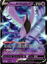 Pokémon TCG - Galarian Articuno V 058/198 Ultra Rare Chilling Reign [Near Mint]