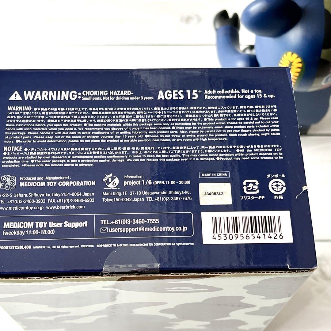 ベアブリック1st CAMO SHARK BE@RBRICK 400% NAVY 特売イチオリーズ