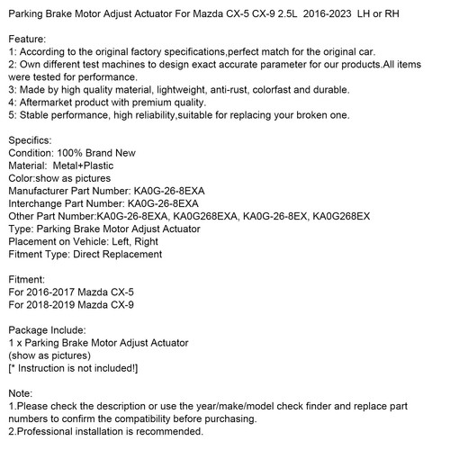 Parking Brake Motor Adjust Actuator For Mazda CX-5 CX-9 2.5L 16-23 LH or RH A2 - Picture 11 of 15