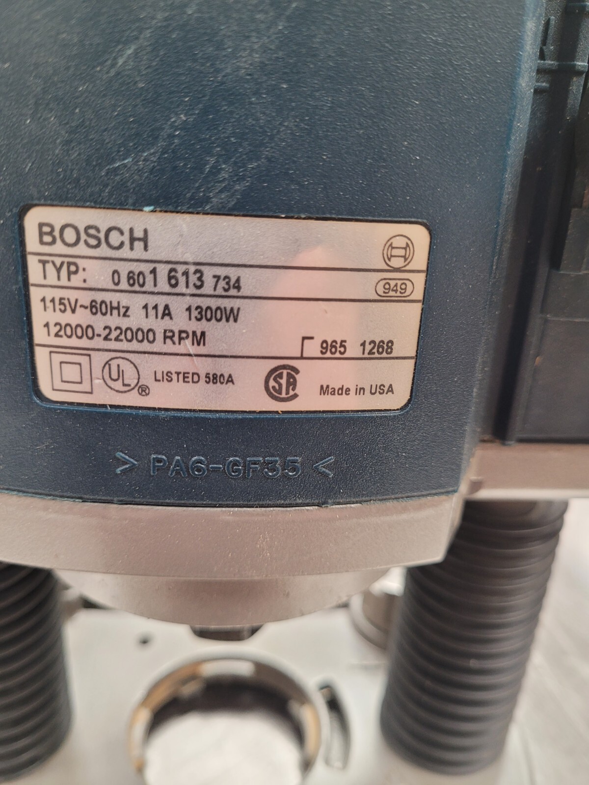Bosch 1613EVS plunge router used eBay