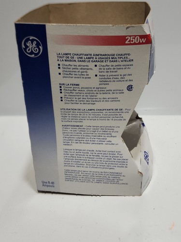 GE Heat Lamp  Bulb 250W Clear BR40 Med Base 120V Infrared Reflector Bulbs - Picture 3 of 3