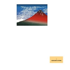 Ukiyo-e Postcards Hokusai Katsushika Thirty-six Views of Mt Fuji Aka Fuji